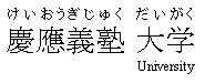 Example showing group ruby, with the Japanese sequences before and the English  sequence after only spanning the second part